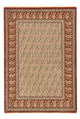 Ilam Rug 150x105cm - Persian Rugs