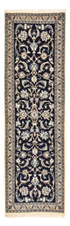 Nain - 9la Rug 196x66cm - Persian Rugs