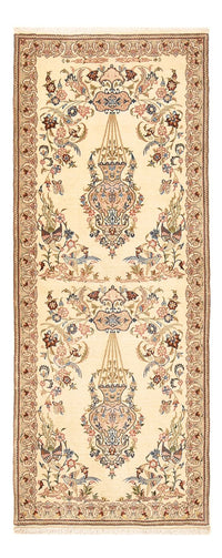 Runner Perser Rug - Ghom - 193 x 77 cm - beige