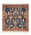Kashkuli Rug 40x57cm - Persian Rugs - Rectangle / Multicolored / 40 x 57 cm Rectangle