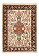 Qom Rug 120x70cm - Persian Rugs