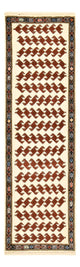 Sarouk Rug 200x60cm - Persian Rugs