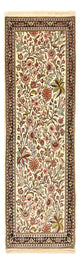 Ilam Rug 203x63cm - Persian Rugs