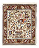 Sarouk Rug 64x58cm - Persian Rugs