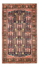 Hamadan Rug 243x148cm - Persian Rugs
