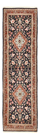 Ilam Rug 202x60cm - Persian Rugs