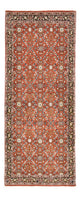 Bidjar Rug 200x80cm - Persian Rugs