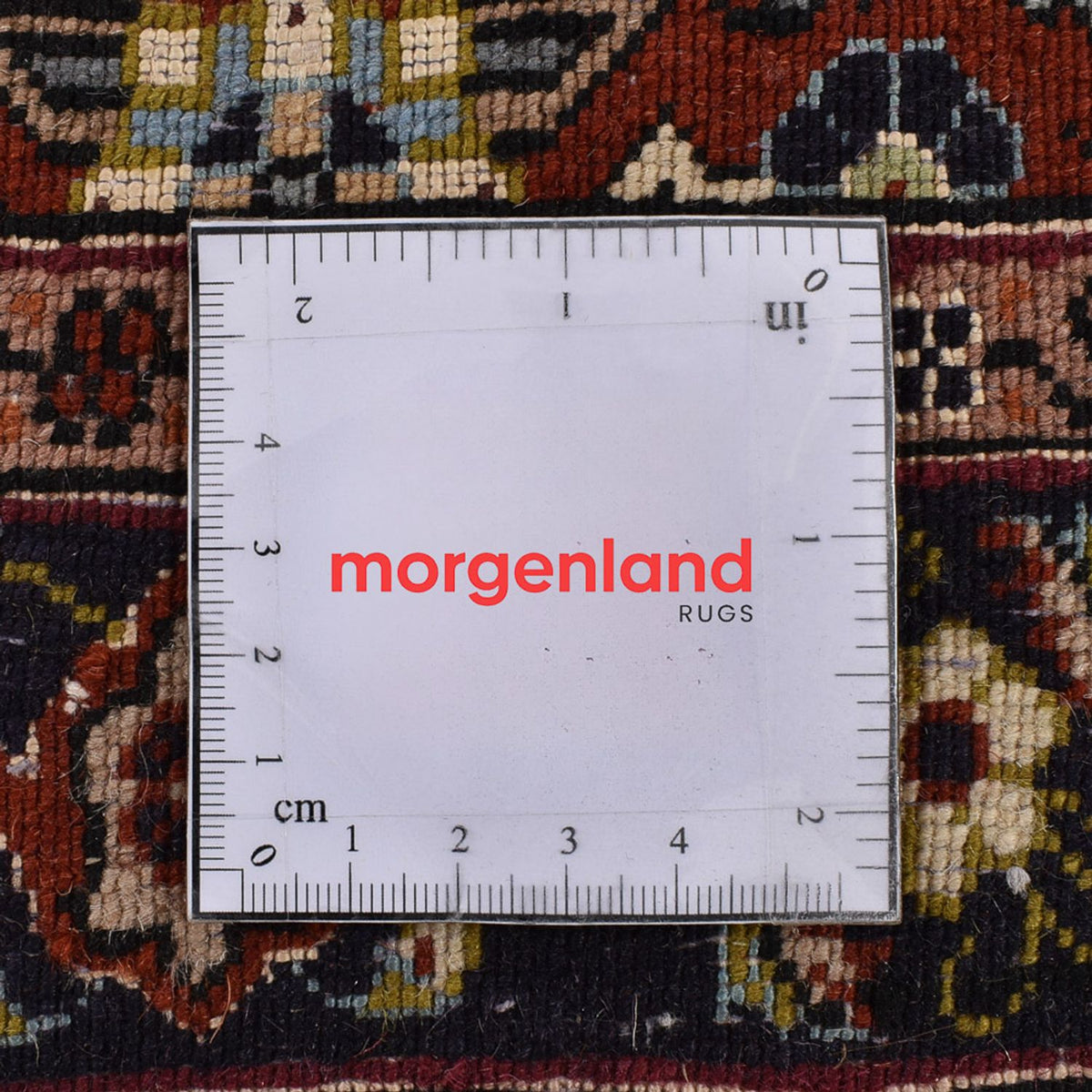 Runner Perser Rug - Bidjar - 200 x 80 cm - rust