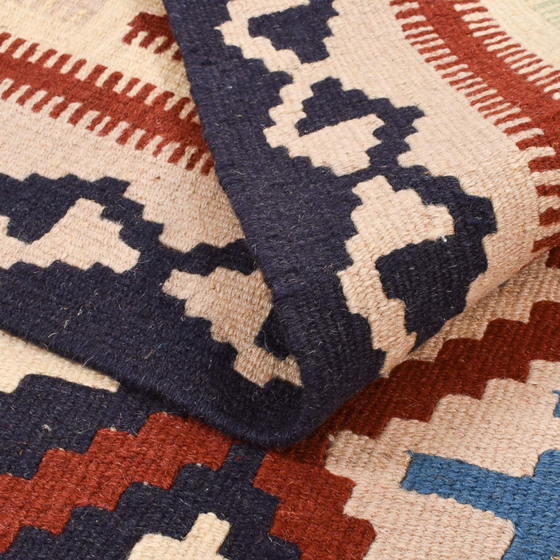 Kelim Rug - Oriental - 147 x 102 cm - multicolored