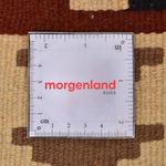 Kelim Rug - Oriental - 150 x 103 cm - multicolored