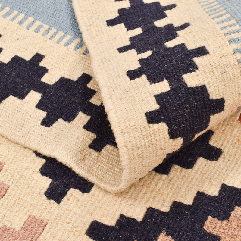 Kilim Fars Rug 147x103cm