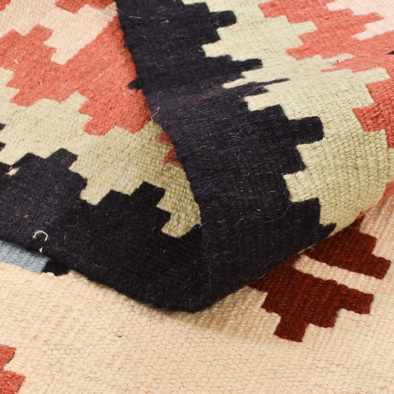 Kilim Fars Rug 150x105cm