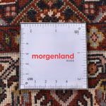 Perser Rug - Bidjar - 145 x 85 cm - rust