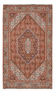 Bidjar Rug 180x110cm - Persian Rugs