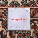 Perser Rug - Bidjar - 180 x 110 cm - rust