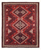 Hamadan Rug 260x217cm - Persian Rugs