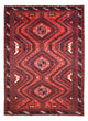 Hamadan Rug 235x320cm - Persian Rugs