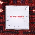 Perser Rug - Nomadic - 320 x 235 cm - red