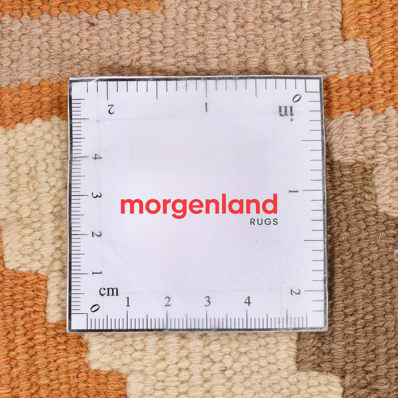 Kelim Rug - Oriental - 147 x 106 cm - multicolored