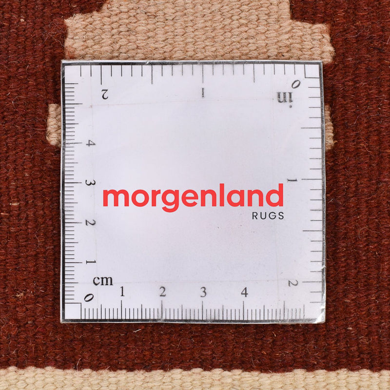 Kelim Rug - Oriental - 150 x 98 cm - multicolored