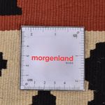 Kelim Rug - Oriental - 147 x 100 cm - multicolored