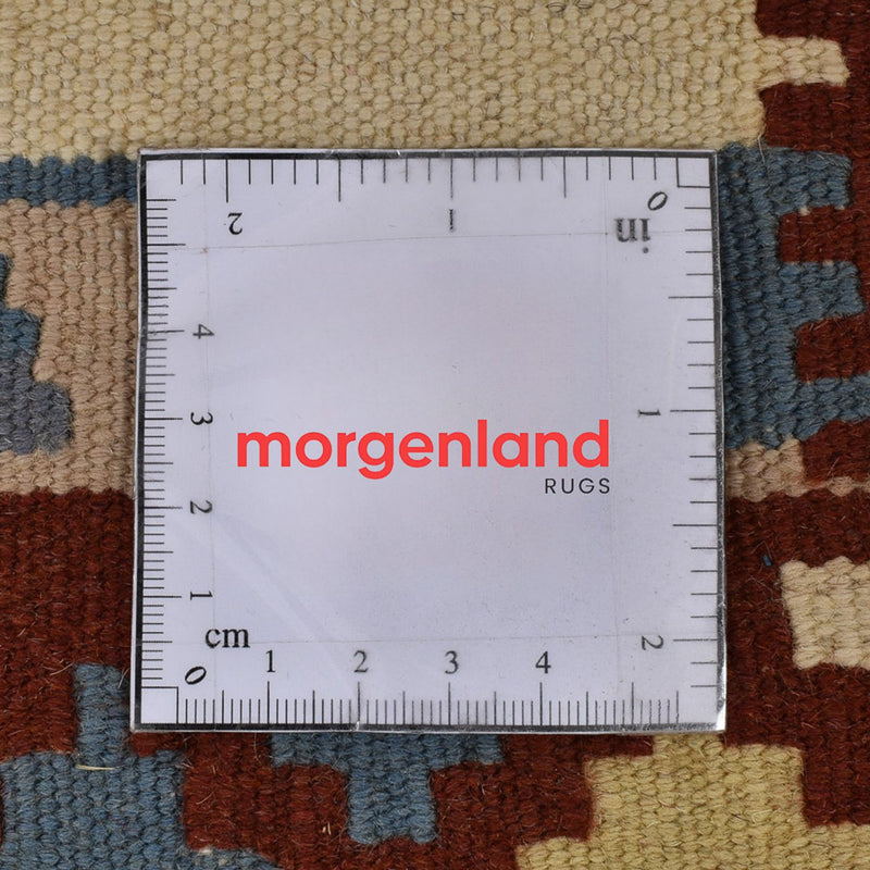 Kilim Fars Rug 146x102cm