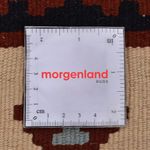 Kelim Rug - Oriental - 150 x 100 cm - multicolored