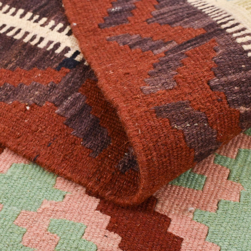 Kilim Fars Rug 145x102cm