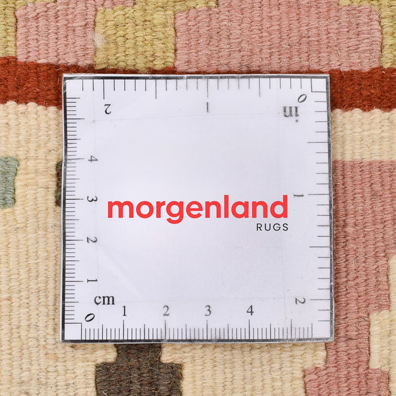 Kelim Rug - Oriental - 141 x 100 cm - multicolored