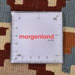 Kelim Rug - Oriental - 142 x 100 cm - multicolored