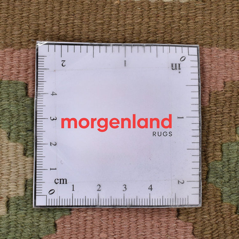 Kilim Fars Rug 138x110cm
