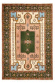 Ardabil Rug 300x200cm - Persian Rugs