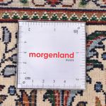 Perser Rug - Classic - 147 x 100 cm - multicolored