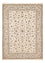 Perser Rug - Nain - Premium - 296 x 215 cm - cream