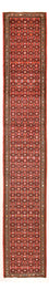 Runner Perser Rug - Nomadic - 480 x 78 cm - red