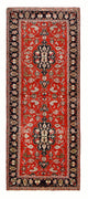 Mehraban Rug 400x161cm - Persian Rugs