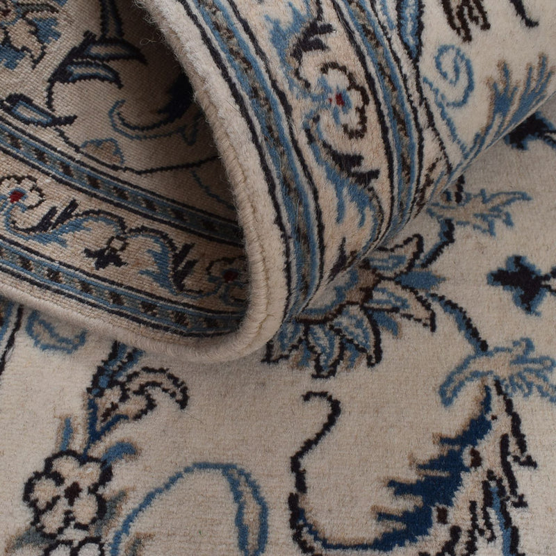 Perser Rug - Nain - 303 x 192 cm - beige