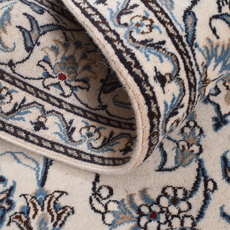 Perser Rug - Nain - 218 x 150 cm - cream