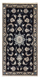 Nain - 12la Rug 138x66cm - Persian Rugs