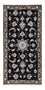 Perser Rug - Nain - 138 x 67 cm - dark blue