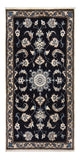 Nain - 12la Rug 67x138cm - Persian Rugs
