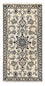 Perser Rug - Nain - 137 x 69 cm - cream