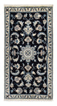 Nain - 12la Rug 134x68cm - Persian Rugs