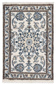Nain Rug 85x56cm - Persian Rugs