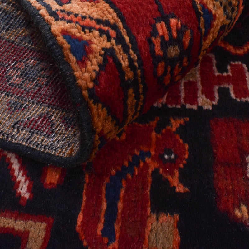 Hamadan Rug 224x133cm - Persian Rugs
