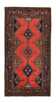 Kolyai Rug 280x147cm - Persian Rugs