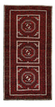 Belutsch Rug 214x110cm - Oriental Rug
