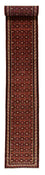 Runner Perser Rug - Nomadic - 584 x 67 cm - red
