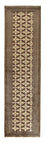 Runner Turkaman Rug - 285 x 79 cm - sand
