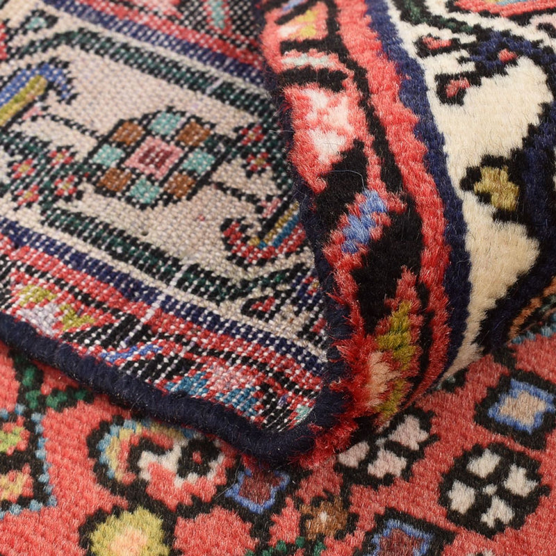 Hamadan Rug 132x91cm - Persian Rugs